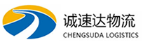 丽水到甘孜物流公司